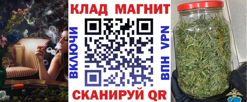 Что такое Наволоки Бошки Шишки  Меф  ГАШ 