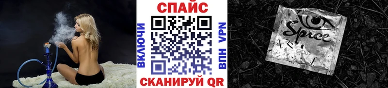 Бутират бутик где найти наркотики shop телеграм Наволоки
