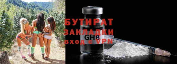 эйфоретик Семёнов