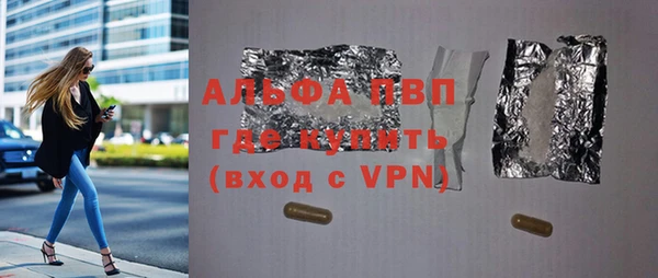 mix Беломорск