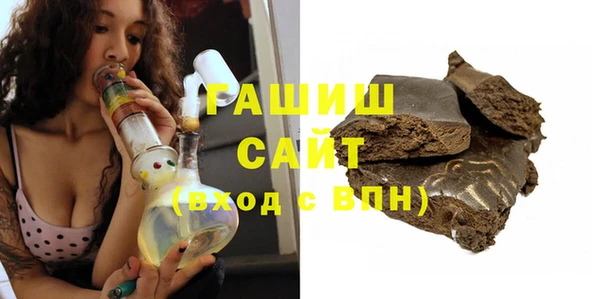 mix Беломорск