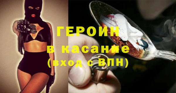 кокс Балабаново