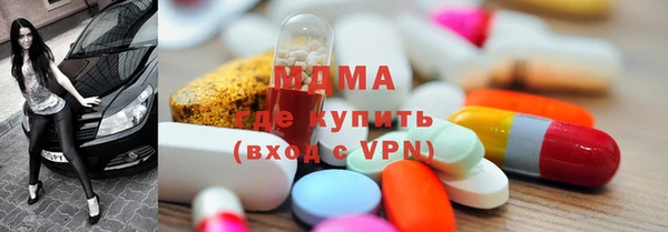 mix Беломорск