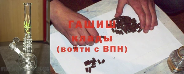 mix Беломорск