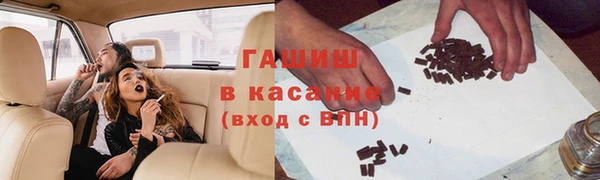 mix Беломорск