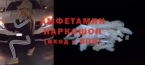 mix Беломорск