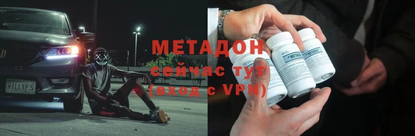 mix Беломорск