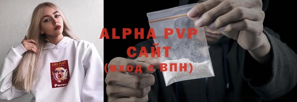 mix Беломорск