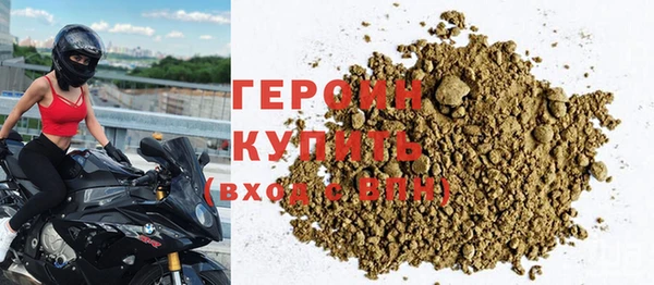 не бодяженный Баксан