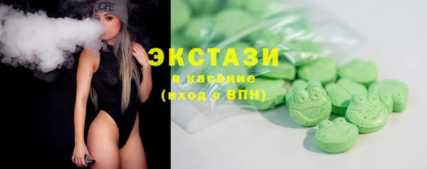 mix Беломорск