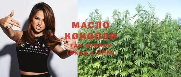 mix Беломорск