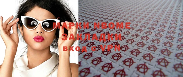 метадон Семикаракорск