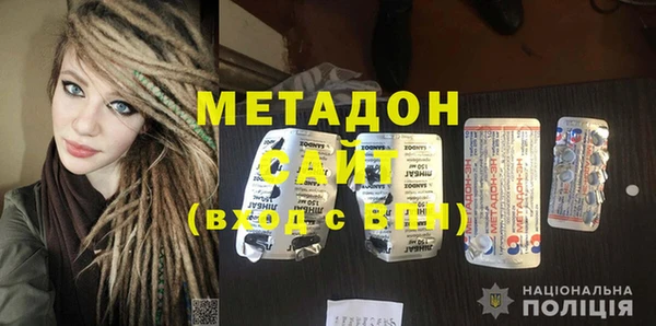 mix Беломорск
