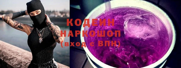 mix Беломорск