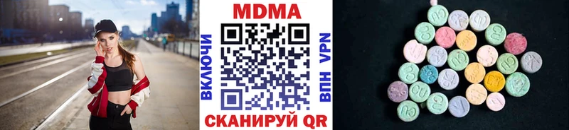 кракен маркетплейс  Наволоки  МДМА VHQ 