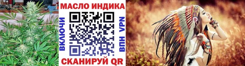 ТГК вейп  Наволоки 